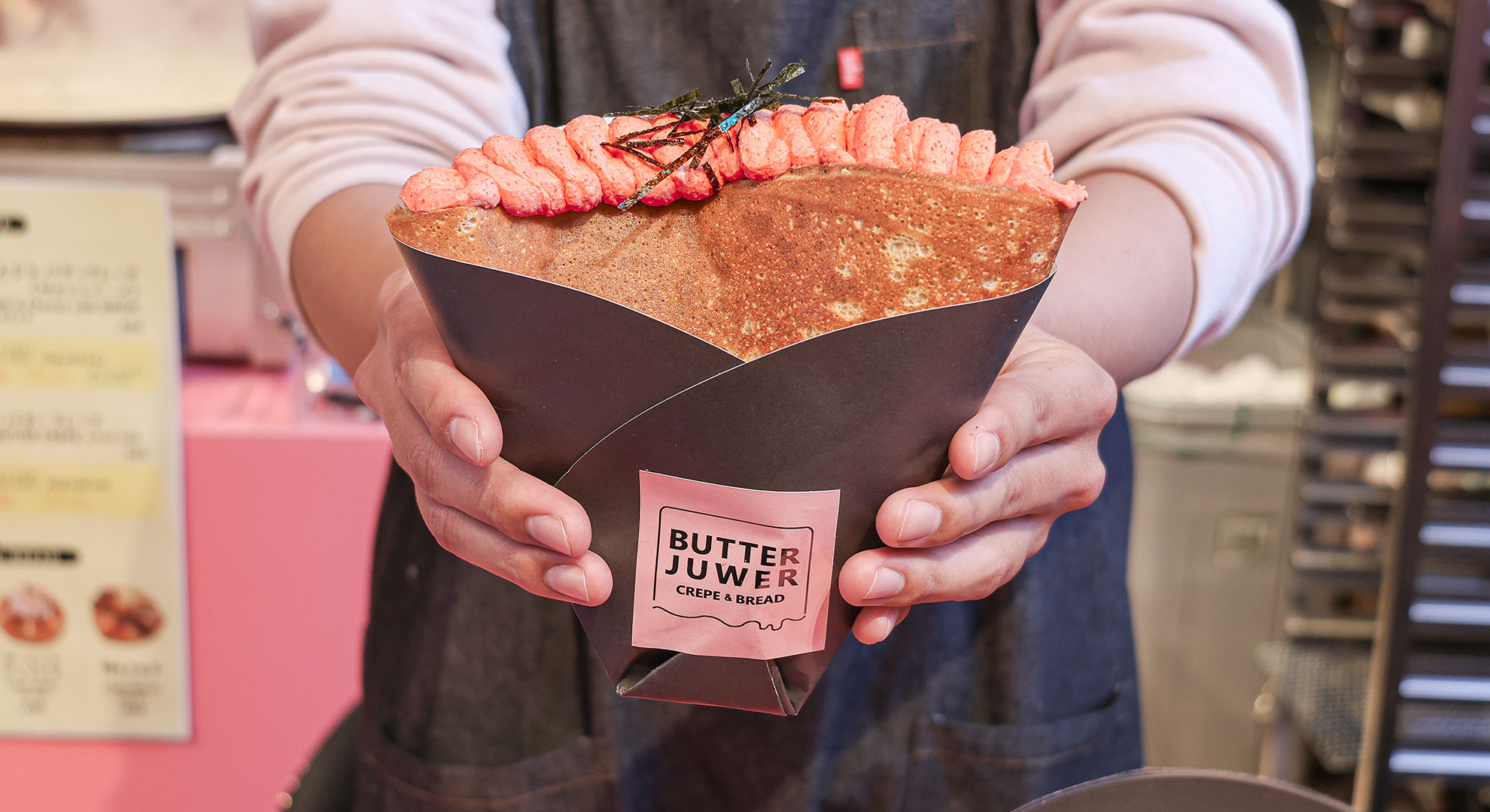 BUTTER JUWERメイン画像