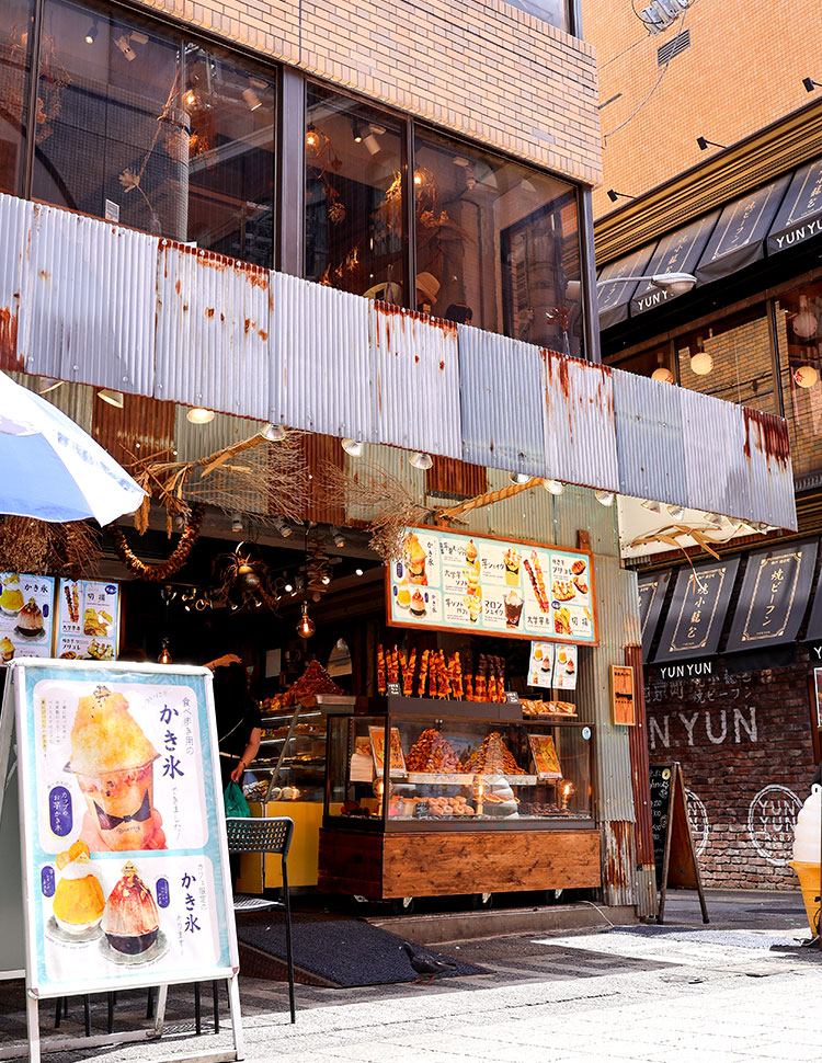 神戸本店