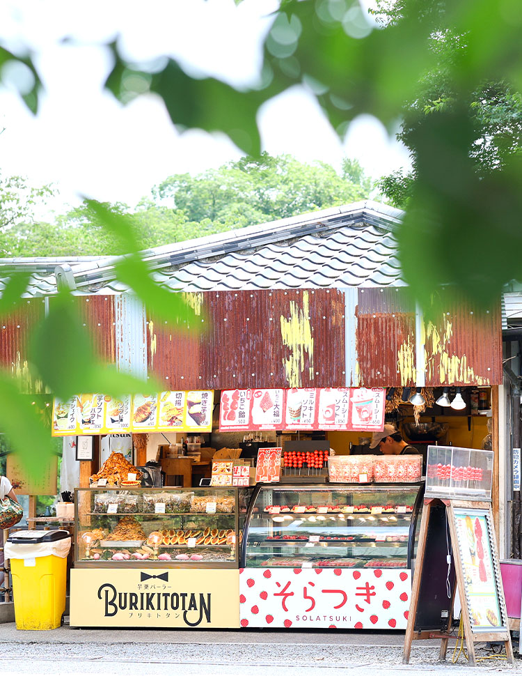 京都・嵐山店