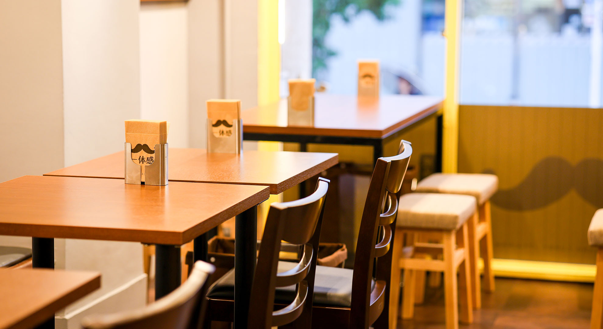 一体感メイン画像