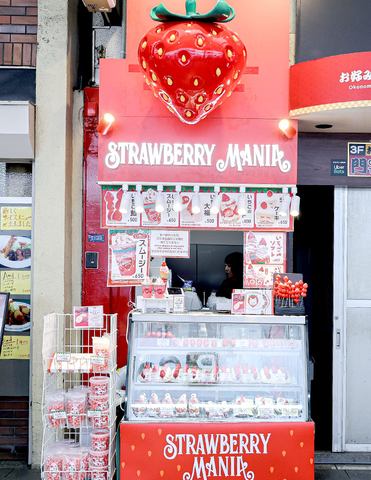 千日前店